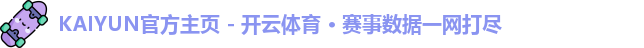 lkaiyunogo